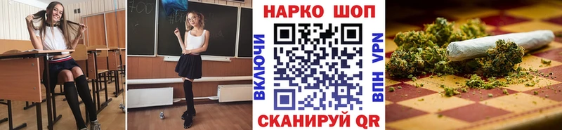 Где продают наркотики Обоянь ГАШ  COCAIN  Alpha-PVP  Бошки Шишки  Кодеин  Меф 