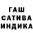 Метадон белоснежный Sadwr SaderHi