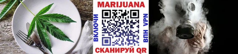 Еда ТГК марихуана  нарко площадка клад  Обоянь 