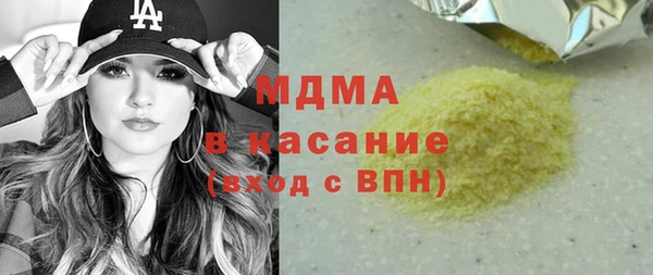 ПСИЛОЦИБИНОВЫЕ ГРИБЫ Алзамай