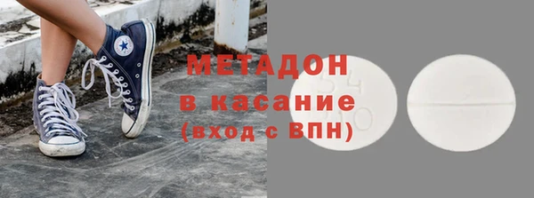 ПСИЛОЦИБИНОВЫЕ ГРИБЫ Алзамай