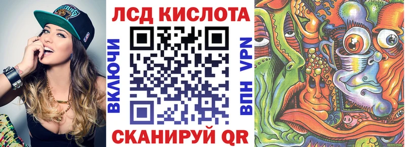 кракен как зайти  Обоянь  Марки 25I-NBOMe 1500мкг 