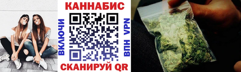 mega как зайти  как найти закладки  Обоянь  Конопля AK-47 